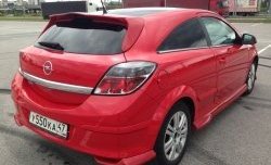 3 499 р. Комплект накладок на задний бампер Global Tuning  Opel Astra  H GTC (2004-2011) хэтчбек 3 дв. дорестайлинг, хэтчбек 3 дв. рестайлинг (Неокрашенная)  с доставкой в г. Тольятти. Увеличить фотографию 4