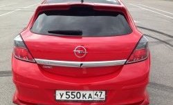 3 499 р. Комплект накладок на задний бампер Global Tuning  Opel Astra  H GTC (2004-2011) хэтчбек 3 дв. дорестайлинг, хэтчбек 3 дв. рестайлинг (Неокрашенная)  с доставкой в г. Тольятти. Увеличить фотографию 5