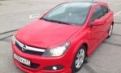 4 749 р. Накладка переднего бампера Global Tuning  Opel Astra  H GTC (2004-2011) хэтчбек 3 дв. дорестайлинг, хэтчбек 3 дв. рестайлинг (Неокрашенная)  с доставкой в г. Тольятти. Увеличить фотографию 7