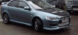 4 749 р. Пороги накладки Global-Tuning  Mitsubishi Lancer  10 (2007-2017) седан дорестайлинг, хэтчбэк дорестайлинг, седан рестайлинг, хэтчбек 5 дв рестайлинг (Неокрашенные)  с доставкой в г. Тольятти. Увеличить фотографию 4