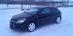 3 299 р. Решётка радиатора DM-Style Opel Astra H GTC хэтчбек 3 дв. дорестайлинг (2004-2006) (Без сетки, Неокрашенная)  с доставкой в г. Тольятти. Увеличить фотографию 6