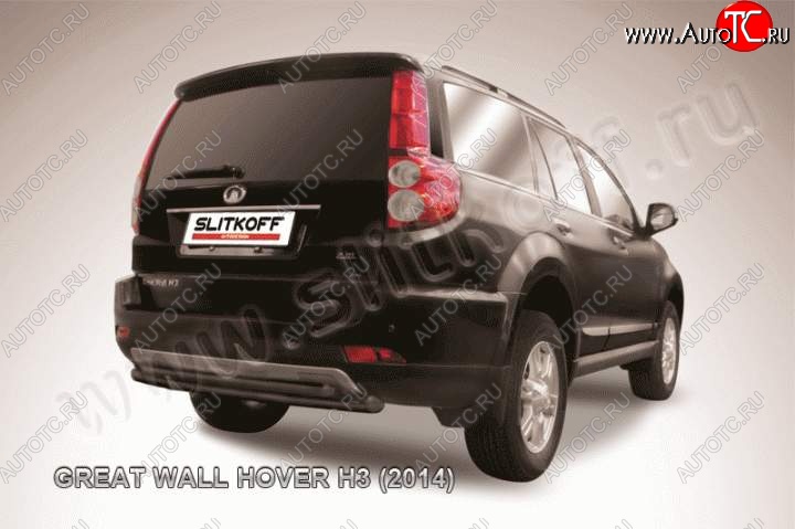 7 999 р. Защита заднего бампера Slitkoff (труба d57/d42) Great Wall Hover H3  рестайлинг (2014-2016) (Цвет: серебристый)  с доставкой в г. Тольятти