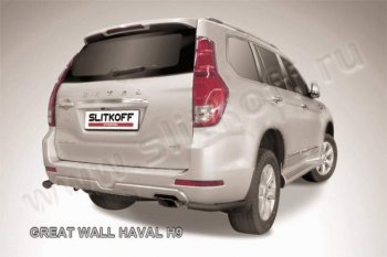 Защита заднего бампера из уголков d57 Slitkoff Haval (Хавал) H9 (Н9) (2015-2017) дорестайлинг