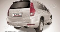 Защита заднего бампера из трубы диаметром 57 мм Slitkoff Haval (Хавал) H9 (Н9) (2015-2017) дорестайлинг