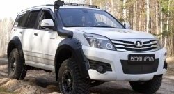 2 279 р. Защитная сетка решетки переднего бампера РА Great Wall Hover H3  дорестайлинг (2010-2014)  с доставкой в г. Тольятти. Увеличить фотографию 2