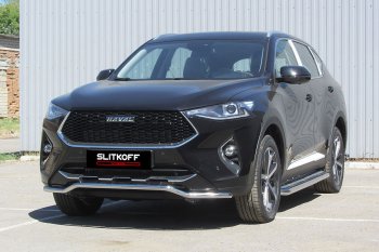 12 799 р. Защита переднего бампера (Ø42 мм волна, нержавейка) Slitkoff  Haval F7 - F7x  с доставкой в г. Тольятти. Увеличить фотографию 1