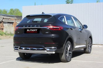 Защита заднего бампера (2 трубы Ø57 и 42 мм, окрашенная) Slitkoff Haval F7x дорестайлинг (2019-2022)