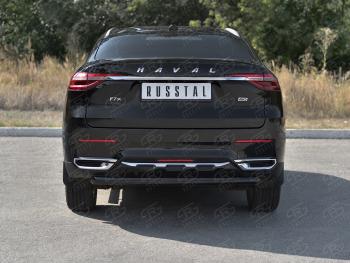 Защита заднего бампера (1.5 4WD Ø57 мм) SLITKOFF Haval F7x дорестайлинг (2019-2022) ()