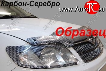 2 459 р. Дефлектор капота CA-Plastiс  Haval H5 (2020-2023) рестайлинг (Шелкография карбон-серебро)  с доставкой в г. Тольятти