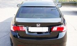 4 199 р. Козырёк на заднее стекло Tuning-Sport  Honda Accord  8 CU (2008-2011) седан дорестайлинг (Неокрашенный)  с доставкой в г. Тольятти. Увеличить фотографию 2