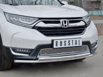 1 799 р. Решетка радиатора Russtal (лист) Honda CR-V RW,RT дорестайлинг (2016-2020) (Неокрашенная)  с доставкой в г. Тольятти. Увеличить фотографию 2