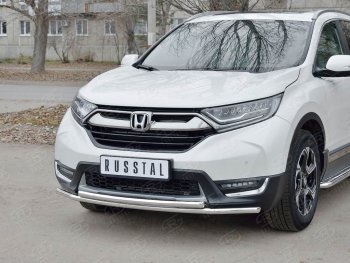 17 449 р. Защита переднего бампера (2 трубыØ42 мм, нержавейка) SLITKOFF Honda CR-V RW,RT дорестайлинг (2016-2020)  с доставкой в г. Тольятти. Увеличить фотографию 2