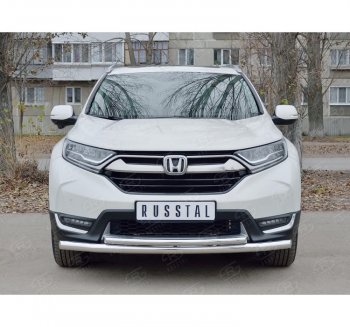 20 399 р. Защита переднего бампера (2 трубыØ63 и 42 мм, нержавейка) SLITKOFF Honda CR-V RW,RT дорестайлинг (2016-2020)  с доставкой в г. Тольятти. Увеличить фотографию 2