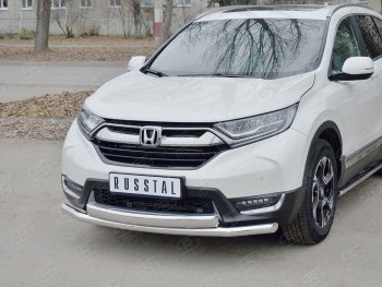 14 699 р. Защита переднего бампера (2 трубыØ63 и 75х42 мм, нержавейка) Russtal Honda CR-V RW,RT дорестайлинг (2016-2020)  с доставкой в г. Тольятти. Увеличить фотографию 2