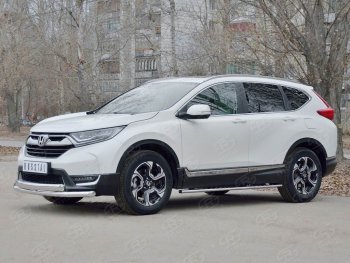 14 699 р. Защита переднего бампера (2 трубыØ63 и 75х42 мм, нержавейка) Russtal Honda CR-V RW,RT дорестайлинг (2016-2020)  с доставкой в г. Тольятти. Увеличить фотографию 3