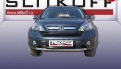 Одинарная защита переднего бампера из трубы диаметром 57 мм Slitkoff Honda CR-V RE1,RE2,RE3,RE4,RE5,RE7 рестайлинг (2009-2012)