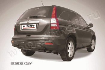 Защита заднего бампера из трубы d 57 Slitkoff (короткая) Honda CR-V RE1,RE2,RE3,RE4,RE5,RE7 рестайлинг (2009-2012)