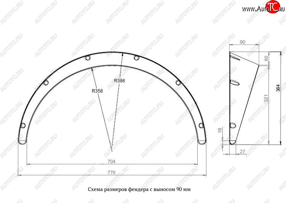 3 049 р. Универсальные накладки на колёсные арки RA (90 мм, комплект) BMW 7 серия F01-F04 седан (2008-2015) (Поверхность глянец (под окраску))  с доставкой в г. Тольятти