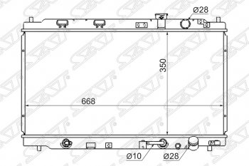 Радиатор двигателя SAT (пластинчатый, DB/DC1/2, МКПП/АКПП) Honda Integra DB6,DB7,DB8,DB9 седан дорестайлинг (1993-1995)