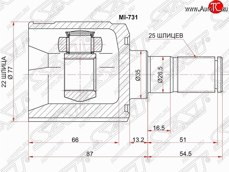 2 259 р. ШРУС SAT (внутренний, 22*25*35 мм) Hyundai Getz TB хэтчбэк 5 дв. рестайлинг (2005-2010)  с доставкой в г. Тольятти