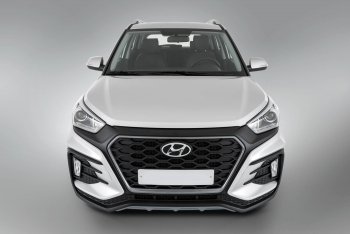 22 499 р. Передний бампер Xmug Hyundai Creta GS дорестайлинг (2015-2019) (Неокрашенный)  с доставкой в г. Тольятти. Увеличить фотографию 5