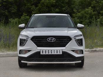 13 399 р. Защита переднего бампера (Ø42 мм, нержавейка) SLITKOFF  Hyundai Creta  SU (2020-2022)  с доставкой в г. Тольятти. Увеличить фотографию 1