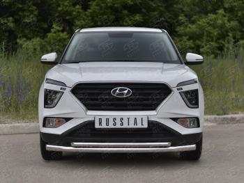 15 999 р. Защита переднего бампера (2 трубы Ø63 и 42 мм, нержавейка) SLITKOFF  Hyundai Creta  SU (2020-2022)  с доставкой в г. Тольятти. Увеличить фотографию 1