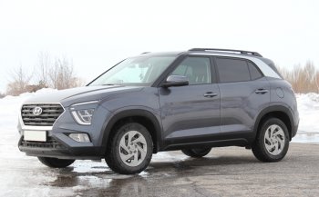 9 649 р. Комплект рейлингов на АПС  Hyundai Creta  SU (2020-2022) (Черно-серые, без поперечин)  с доставкой в г. Тольятти. Увеличить фотографию 7