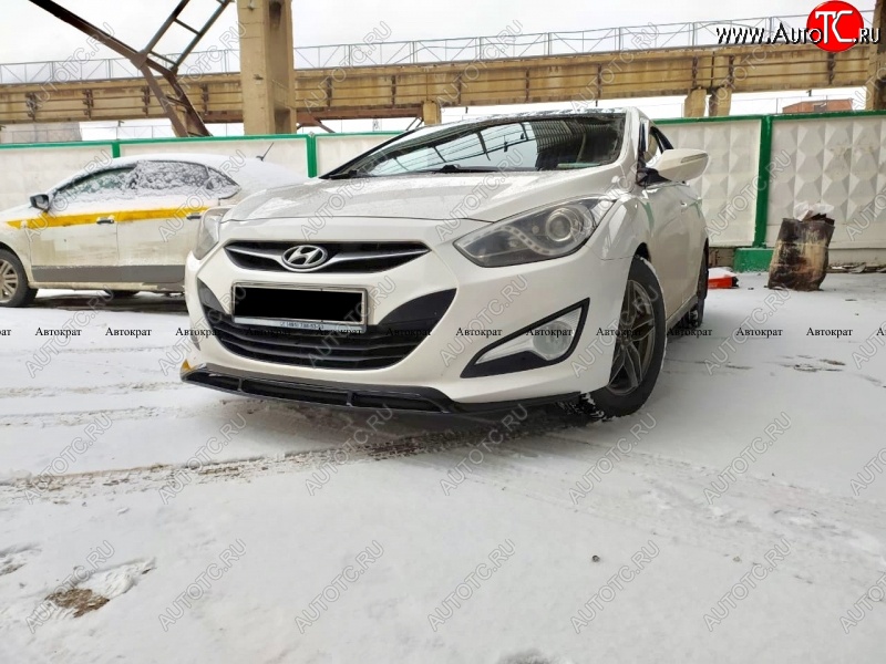 5 649 р. Юбка переднего бампера АВТОКРАТ Hyundai I40 1 VF дорестайлинг седан (2011-2015) (Неокрашенная)  с доставкой в г. Тольятти