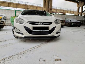 5 649 р. Юбка переднего бампера АВТОКРАТ Hyundai I40 1 VF дорестайлинг седан (2011-2015) (Неокрашенная)  с доставкой в г. Тольятти. Увеличить фотографию 2