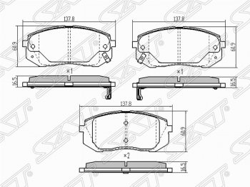 Колодки тормозные (передние) SAT Hyundai IX35 LM рестайлинг (2013-2018)