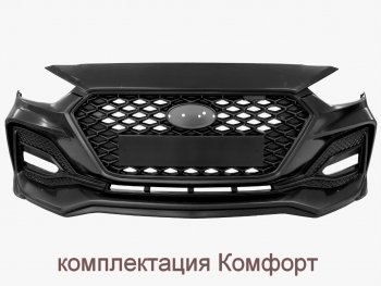 17 999 р. Передний бампер Quant Romb Hyundai Solaris HCR седан дорестайлинг (2017-2020) (Комплектация Комфорт, Неокрашенный)  с доставкой в г. Тольятти. Увеличить фотографию 2