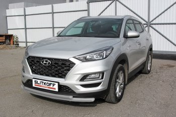 Защита переднего бампера Turbo Slitkoff (двойная, d57/42 мм) Hyundai Tucson TL рестайлинг (2018-2021)