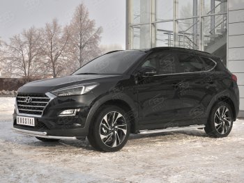 18 999 р. Защита переднего бампера (2 трубы Ø42 мм, нержавейка) SLITKOFF Hyundai Tucson TL рестайлинг (2018-2021)  с доставкой в г. Тольятти. Увеличить фотографию 3