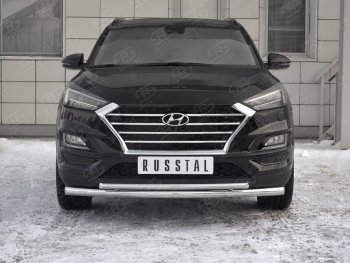 17 599 р. Защита переднего бампера (2 трубы Ø63 и 42 мм, нержавейка) SLITKOFF  Hyundai Tucson  TL (2018-2021) рестайлинг  с доставкой в г. Тольятти. Увеличить фотографию 1