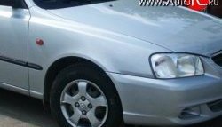 Переднее правое крыло Стандартное Hyundai Accent седан ТагАЗ (2001-2012) ()