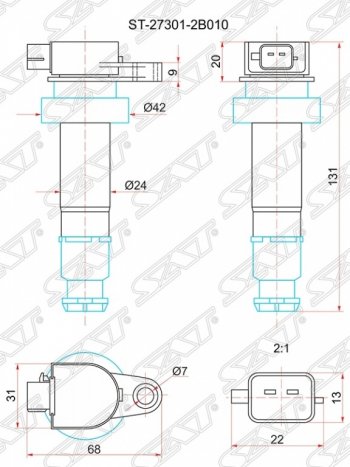 Катушка зажигания SAT KIA Rio 3 QB дорестайлингхэтчбек5дв. (2011-2015)