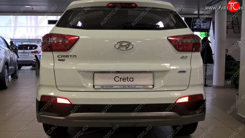 5 649 р. Накладка на задний бампер АвтоКрат Hyundai Creta GS дорестайлинг (2015-2019) (Неокрашенная)  с доставкой в г. Тольятти