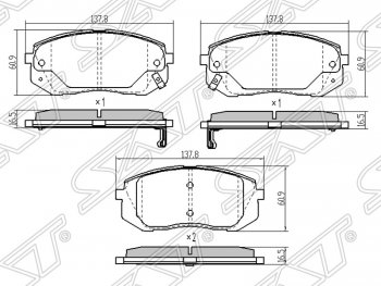 Колодки тормозные SAT (передние) Hyundai I40 1 VF рестайлинг универсал (2015-2019)