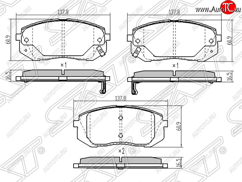 1 239 р. Колодки тормозные SAT (передние) Hyundai I40 1 VF рестайлинг универсал (2015-2019)  с доставкой в г. Тольятти