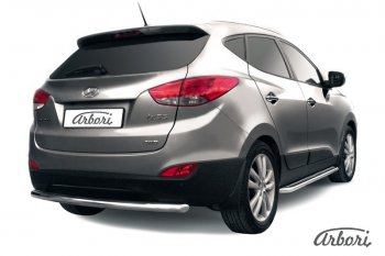 Защита заднего бампера Arbori (нержавейка, 1 труба d57 mm). Hyundai IX35 LM дорестайлинг (2009-2013)