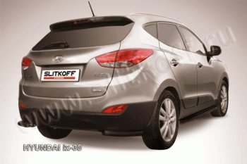 Защита заднего бампера из уголков d57 Slitkoff Hyundai (Хюндаи) IX35 (ИX35)  LM (2009-2018) LM дорестайлинг, рестайлинг