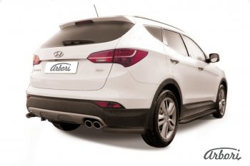 6 389 р. Защита заднего бампера Arbori (уголки, черная, 1 труба d57 mm).  Hyundai Santa Fe  DM (2012-2016) дорестайлинг  с доставкой в г. Тольятти. Увеличить фотографию 1