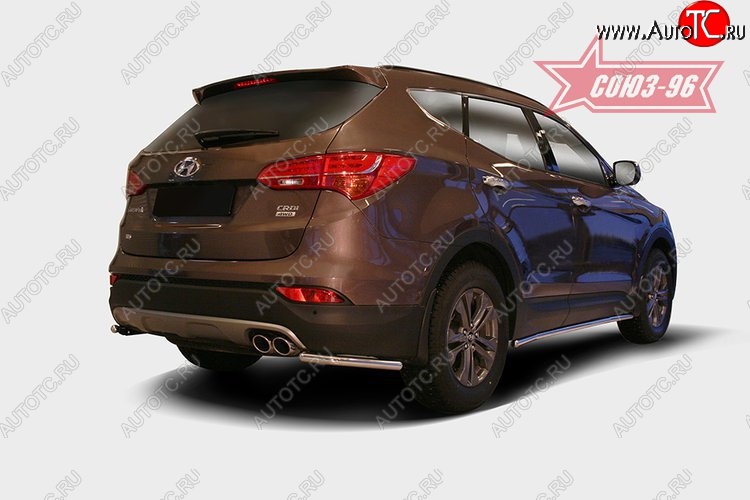 8 459 р. Защита заднего бампера из боковых уголков Souz-96 (d42) Hyundai Santa Fe DM дорестайлинг (2012-2016)  с доставкой в г. Тольятти