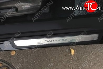 5 949 р. Узкие накладки на порожки автомобиля СТ Hyundai Santa Fe DM дорестайлинг (2012-2016)  с доставкой в г. Тольятти