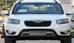 13 299 р. Дневные ходовые огни СТ Hyundai Santa Fe CM дорестайлинг (2006-2009)  с доставкой в г. Тольятти. Увеличить фотографию 2