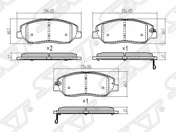 Колодки тормозные SAT (передние) KIA Sorento XM рестайлинг (2012-2015)