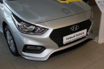 4 999 р. Накладка на передний бампер АвтоКрат Hyundai Solaris HCR седан дорестайлинг (2017-2020) (Неокрашенная)  с доставкой в г. Тольятти. Увеличить фотографию 3