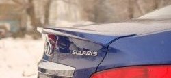 5 949 р. Лип спойлер SPORTEST Hyundai Solaris RBr седан дорестайлинг (2010-2014) (Неокрашенный)  с доставкой в г. Тольятти. Увеличить фотографию 2