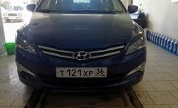 669 р. Реснички на фары Кураж  Hyundai Solaris  RBr (2014-2017) седан рестайлинг (Неокрашенные)  с доставкой в г. Тольятти. Увеличить фотографию 3